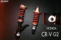 H.Drive S. Spec ตรงรุ่นรถ crv g2 ไม่ต้อง ตัดแปลง H-Drive Hdrive Shock Up สตรัท