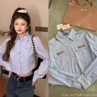 Mimi crystal shirt ?(430฿ฟรีส่ง) เสื้อเชิ้ตลายทางงานแบรนด์ดัง งานชนช็อปเลยค่า กระดุมปั๊มแบรนด์ แต่งอะไหล่เพชรคริสตัลเย็บมือ