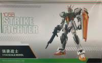 EG 1/144 Strike Fighter Green (105B) [TT]