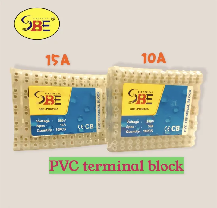 Electrical PVC connector/ 10A PVC connector/15A PVC connector Lazada