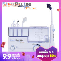 สเปรย์ฉีดน้ำชีพจร sinupulse ของอเมริกาเครื่องล้างจมูกไฟฟ้าสำหรับเล่นโยคะการไหลของน้ำเครื่องล้างจมูกสำหรับเด็กและเด็กผู้ใหญ่