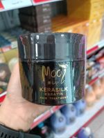 (พร้อมส่ง) Mooi Kerasilk keratin hair treatment โมอิ เคราซิลค์ เคราติน แฮร์ทรีทเมนท์  ทรีทเม้นท์โมอิ 300g.