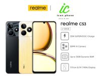 Realme C53 (6/128GB)หน้าจอ 6.74 นิ้วแบตเตอรี่ 5000 mAhชาร์จไว 33W/รับประกันศูนย์ไทย 1 ปี