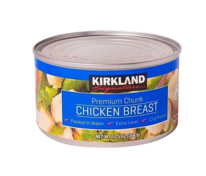 Kirkland Signature Premium Chunk Chicken Breast 12.5oz (354g) Lazada PH