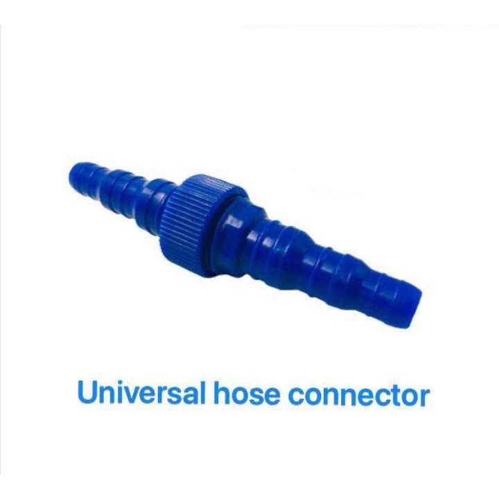 Universal Hose Connector 1/2" PER PC. Lazada PH