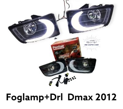 ไฟตัดหมอก ไฟเดไลท์ Dmax 2012 2013 2014 2015 Foglamp Drl Isuzu D-max