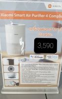 xiaomi smart air purifier 4 compact พร้อมส่ง!!