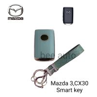 เคสกุญแจรีโมทรถยนต์ Tpu สําหรับ รถรุ่น   Mazda 3 CX30 CX 3 ปี2021 Smart key พร้อมพวงกุญแจ