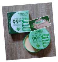 TANAKOแป้งUV พาวเดอร์​?สูตรใหม่ALOE​VERA​99%แป้งพัฟว่านหางจระเข้ผสมรองพื้นและกันแดดเนื้อเนียนละเอียด​ บางเบา​ ควบคุมความมัน​  ปกปิดริ้วรอยได้ดี​ ขนาด8กรัม  No.02​ (T6054)​สำหรับผิวขาวและผิวสองสี