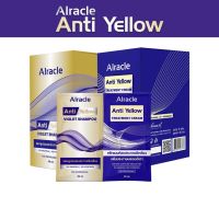 Alracle Anti Yellow แชมพูม่วง ทรีทเมนท์ม่วง แบบกล่อง 12 ซอง