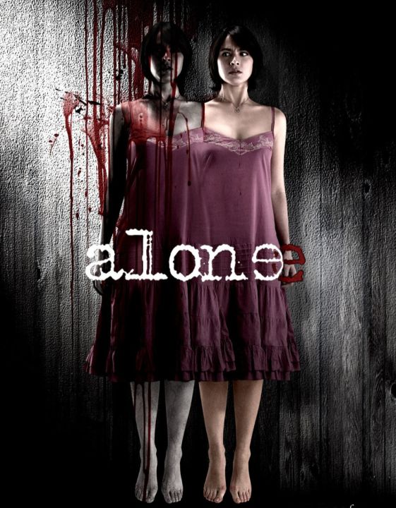[DVD HD] แฝด Alone : 2007 #หนังไทย (พากย์ไทย5.1/บรรยายอังกฤษ) ทริลเลอร์  สยองขวัญ