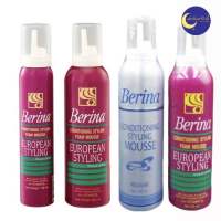 Berina Mousse Conditioning  Styling Mousse มูส เบอริน่า​ ช่วยจัดแต่งทรงผม ให้อยู่ทรงเป็นธรรมชาติ