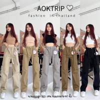 aoktrip-ป้ายchuu??กางเกงยีนส์เอวเชือกสไตล์Y2K