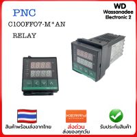 C100FK07-M*AN PNC RELAY