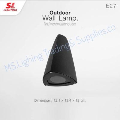 SL-10-1005W/BK-GU10 MS.Lighting | โคมไฟติดผนัง SL-10-1005W/BK-GU10 Outside Wall Light Outdoor Lamp Tempered Glass Die-casting Aluminium Stainless Steel Frame
