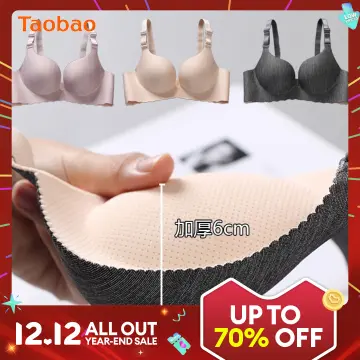 Sexy lady】6cm thick cup with extended chest underwear thickened