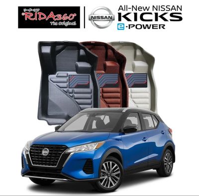 พรมปูพื้นรถยนต์ Rida360 ตรงรุ่น Nissan Kicks 2022-ปัจจุบัน