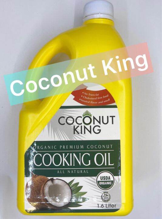 COCONUT KING ORGANIC PREMIUM COCONUT COOKING OIL ALL NATURAL (1.6 LITER