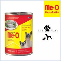 อาหารแมวมีโอ ชนิดเปียก ปลาทูกับปลาซาร์ดีน แบบกระป๋อง Me-O Wet Cat Food Mackerel with Sardine 400 g/กรัม