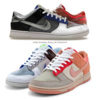 รองเท้า Dunk Low SP What The CLOT Unisex ใส่ได้ทั้ง ชาย หญิง [ ของแท้? พร้อมส่งฟรี ]