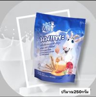 บีจีมิลค์ BGMilk นมแพะบำรุงคนท้อง ขนาด250g.