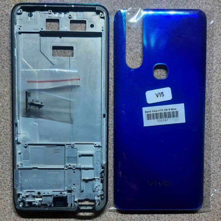 backdoor vivo v15