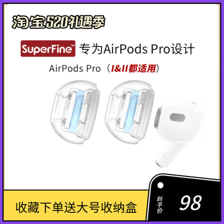Spinfit Superfine for Apple AirPods Pro Ear Cap Generation Earplugs