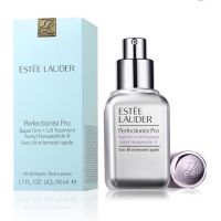 ESTÉE LAUDER เซรั่ม Perfectionist Pro Rapid Firm + Lift Treatment 50ML