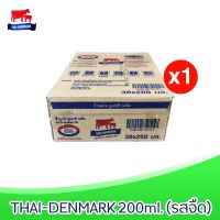 [ส่งฟรี] x1ลัง นมวัวแดง ไทยเดนมาร์ค Thai-Denmark นมยูเอชที นมวัวแดงรสจืด นมไทยเดนมาร์ครสจืด ขนาด200มล.   1 ลัง : รวมทั้งหมด 36 กล่อง