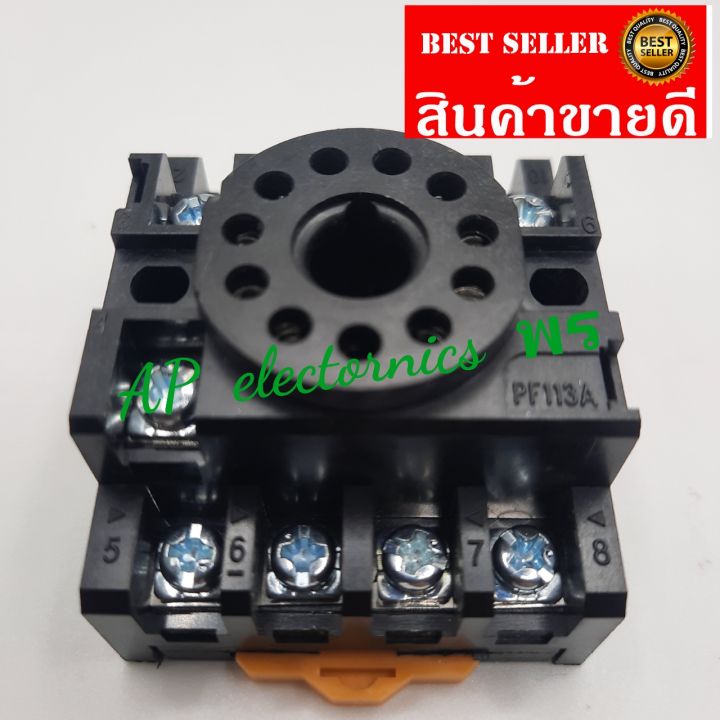 mk3p-i-dc12v-dc24v-ac110v-ac220v-รีเลย์-11-pin-10a-250vac-ประกันสินค้า-1-เดือน-ราคาไม่รวมภาษีมูลค่าพิ่ม-ราคาได้แบบชุดรวมซ็อกเก็ต