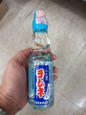 Saito Inryo Furusato Ramune 200ml. เครื่องดื่มรสธรรมดาอัดก๊าซ200 มล.