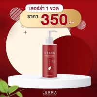 โลชั่นเลอร์ร่าไวท์ โลชั่นเร่งขาว วิตามินเข้มข้น Lerra white ขนาด 100 ml 1 ขวด