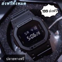 ?นาฬิกา จีช๊อป  ยักษ์เล็ก casio 1 เรือนสวยงามมาก ดำล้วน