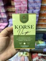 Korse คอร์เซ่ Vip S วีไลพี เอส จีไอพี เอสกล่องเชียว 1 กล่องมี 10เม็ด