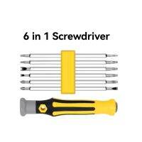 6in1 Screwdriver ชุดไขควง ปลายไขควง T6 T7 T8 T5 T10 T15 U2.3 Y0 PH0 แบน3.0