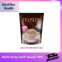 Truslen Coffee Plus Collagen 80 g. (16 g.x 5 Saicks) ทรูสเลน กาแฟ คอลลาเจน ขนาด 80 กรัม (16 กรัม x 5 ซอง)