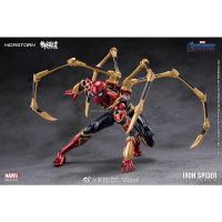 1/9 Iron Spider Ver.Cloating Colour (Eastern model x Morstrom)