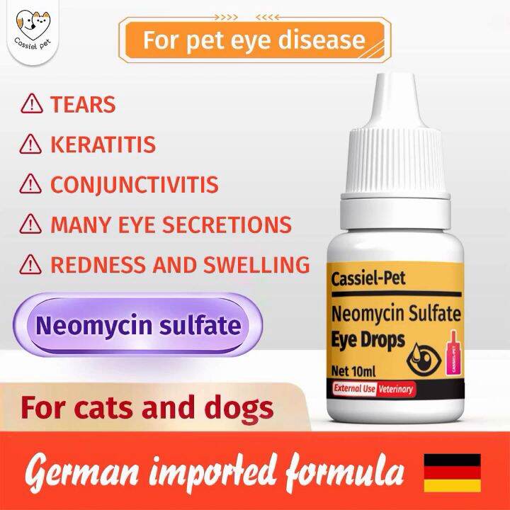 10 ml Eye Drops for Pet Cat Dogs Eye Infection Opthalmic veterinary