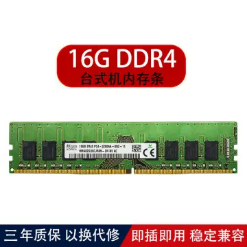 Ram 2933 clearance