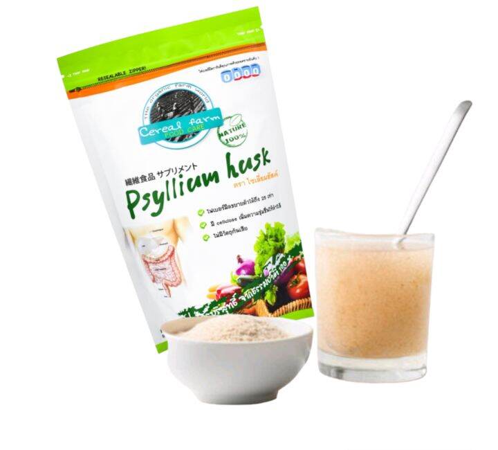 ไซเลี่ยมฮัสค์ (Psyllium Husk) ไฟเบอร์มีล 100กรัม ไฟเบอร์บริสุทธิ์จาก