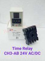 ทามเมอร์ ดิจิตอล  TIMER CH3-AB 24VDC 50/60Hz พร้อมขาซ็อกเก็ต8ขา สินค้าพร้อมจัดส่งเคอรี่