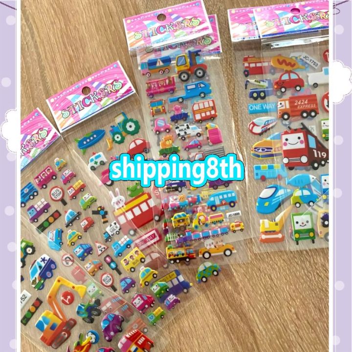 พร้อมส่ง-ชุดโปรเด็กชาย-20-แผ่น-คละลายน่ารักๆไม่ซ้ำลาย-สติ้กเกอร์นูน-สติ๊กเกอร์นูน-ราคาถูก-pvc-โฟมสติ้กเกอร์