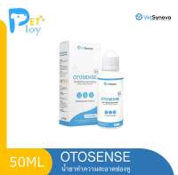 OTOSENCE น้ำยาล้างหู สัตว์เลี้ยง