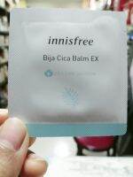 innisfree bija cica balm EX ปาล์มแต้มสิว สำหรับผิวแพ้ง่ายและเป็นสิวง่าย