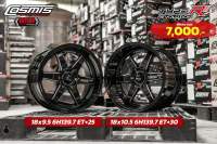 ล้อแม็กซ์ Cosmos type R ขอบ18 9.5/10.5 ราคาต่อ สี่วง สีพิเศษ สวย เทห์ ดุดัน อย่างมีสไตล์ ไม่ซ้ำใคร ใช้โค้ดลดอีก 2000