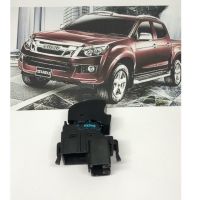 สวิทช์กระจก Isuzu d-max All New ของแท้ 2012 ถึง 2019 ข้างซ้าย