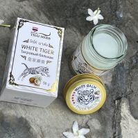 White traditional coconut balm Thai Herb 50ml