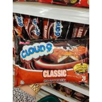 Cloud9 ขนมช็อกโกแลตสอดไส้คาราเมลและถั่ว ยืดเหนียวนุ่มเคี้ยวเพลินอร่อย