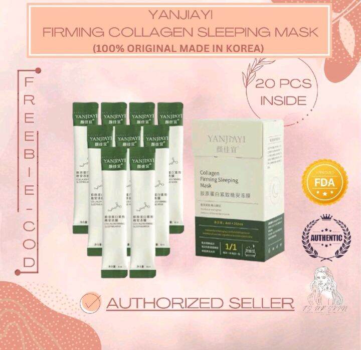 Original YANJIAYI Collagen Jelly Firming Sleeping Face Gel Mask Hydra