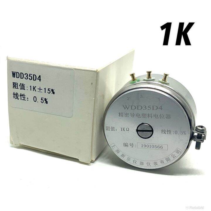 vr-wdd35d4-หมุนรอบตัว-condutive-piastic-potentiometer-1k-2k-5k-10k-สินค้าคุณภาพดีพร้อมส่งที่ไทย-สินค้าพร้อมส่งที่ไทย-จัดส่งเร็วมาก-ส่งทุกวัน-ลูกค้าจะได้รับเร็วมาก